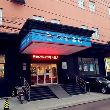 Hanting Express Qianmen Peking Exterior foto