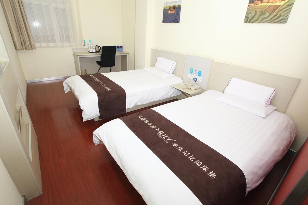 Hanting Express Qianmen Peking Exterior foto