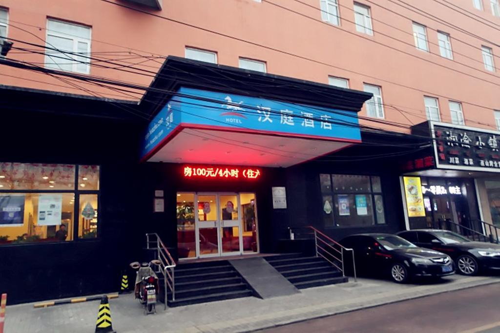 Hanting Express Qianmen Peking Exterior foto