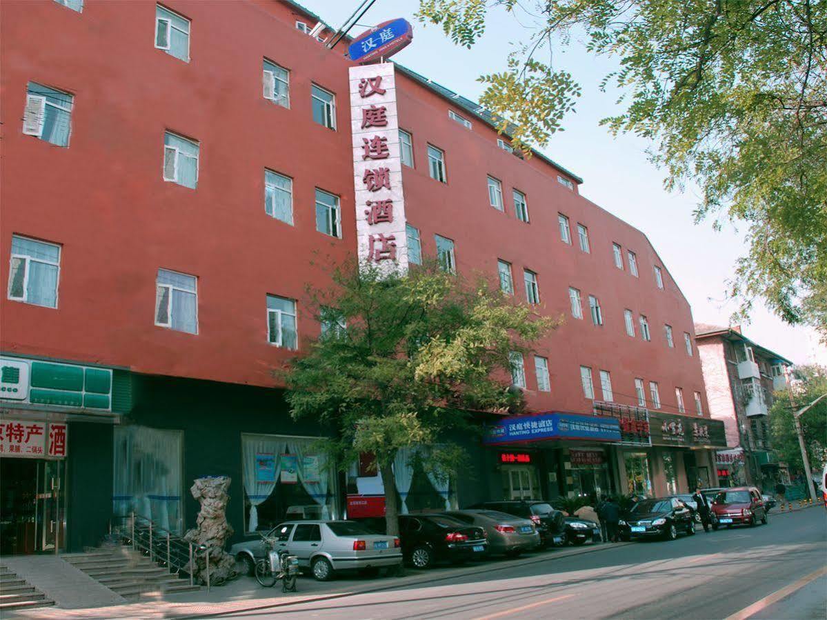 Hanting Express Qianmen Peking Exterior foto